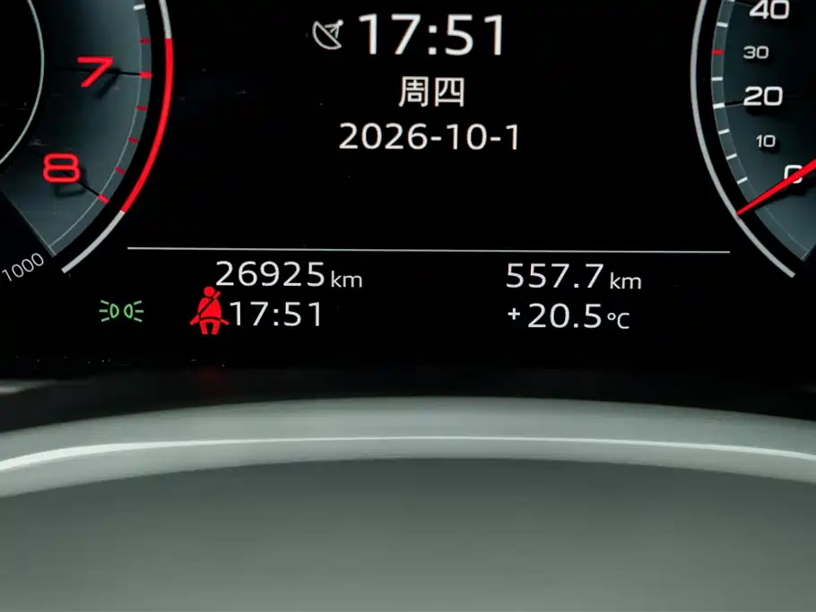 Audi A6L — миниатюра 9