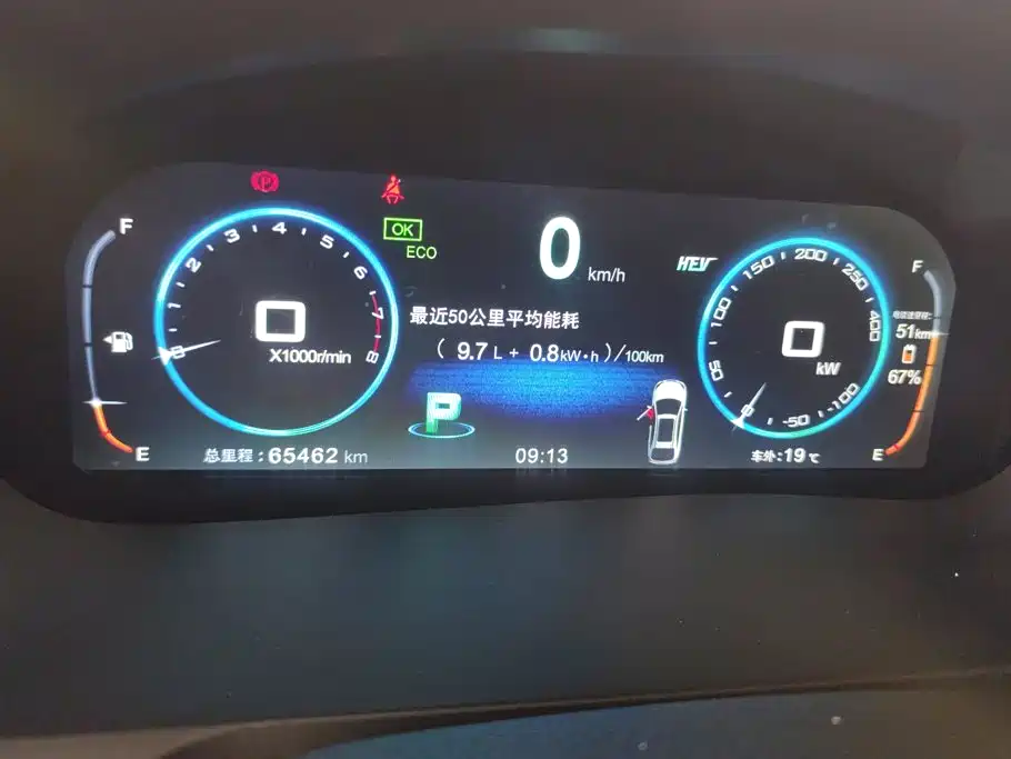 BYD Tang New Energy — миниатюра 14