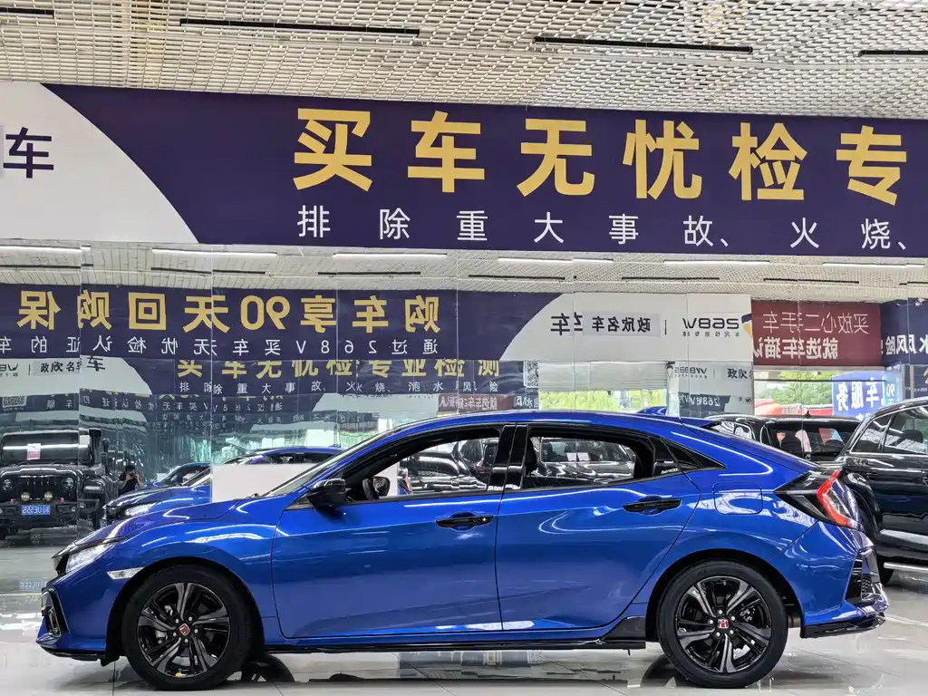 Honda Civic — миниатюра 4