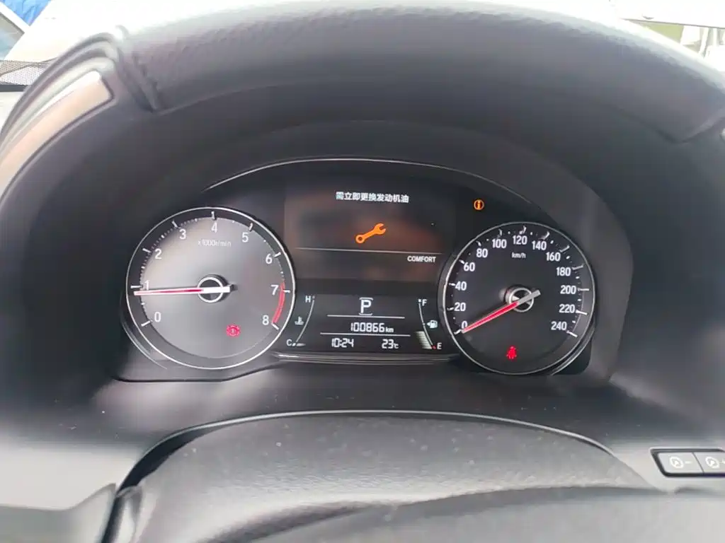 Honda Avancier — миниатюра 12