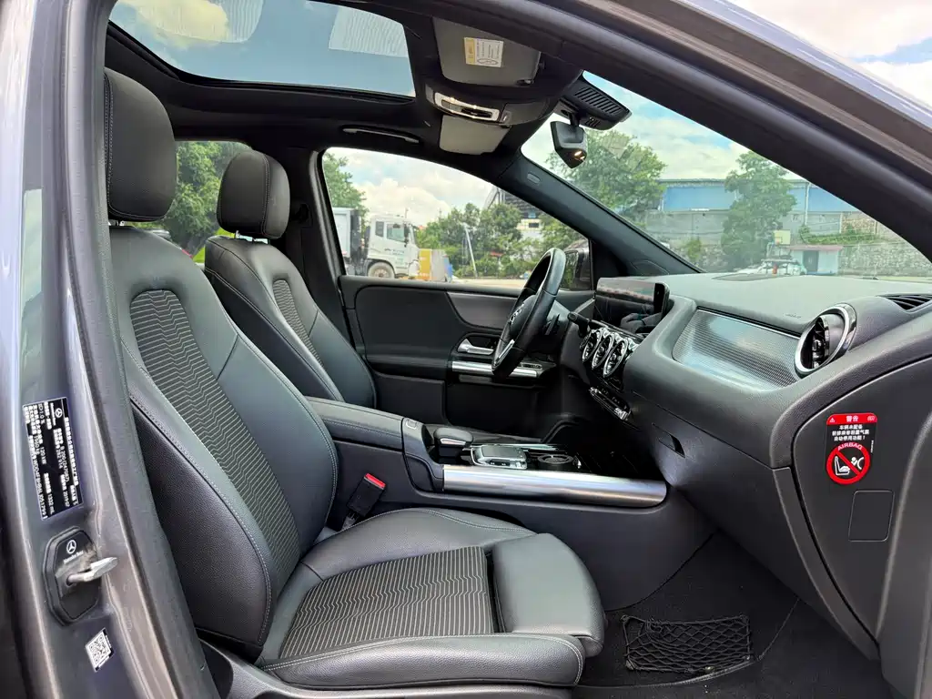 Mercedes-Benz B-Class B 2020 B 200
