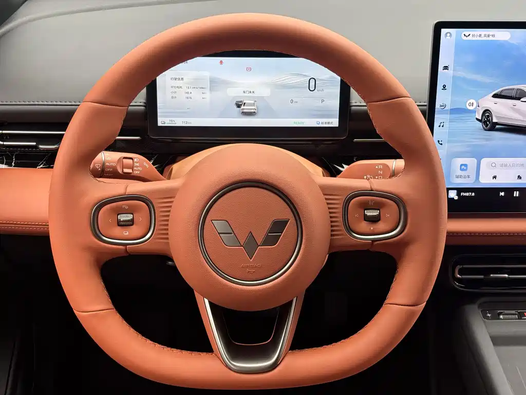 Wuling Xingguang — миниатюра 15