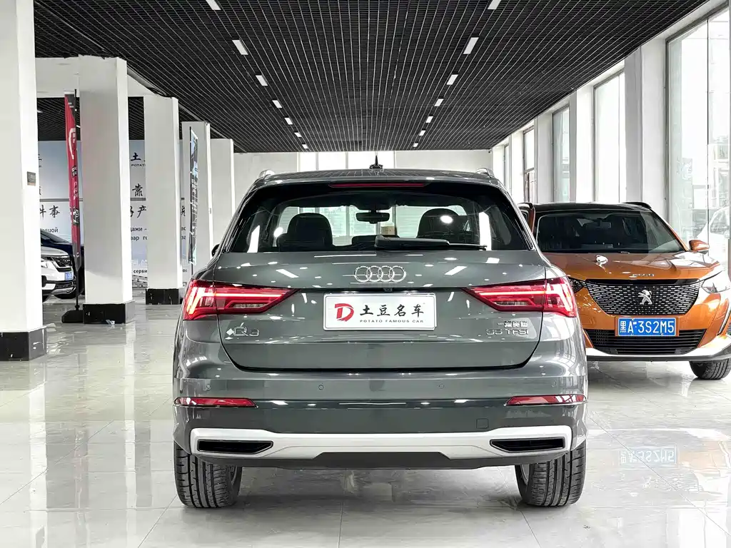 Audi Q3 2023 35 TFSI Fashion （1.4T）
