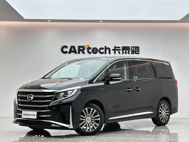 2021 GAC GN8