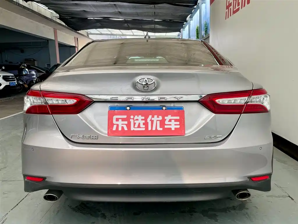 Toyota Camry 2021 2.0G Luxury