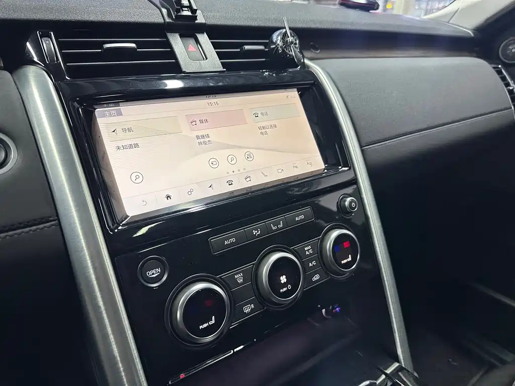 Land Rover Discovery — миниатюра 10