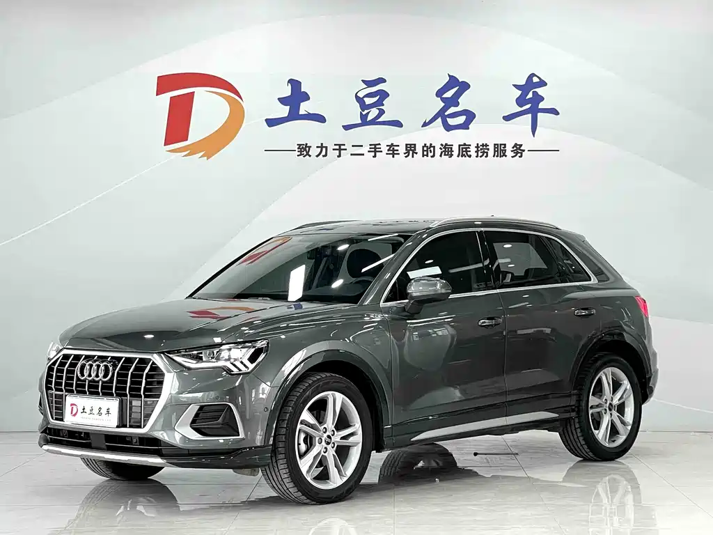 Купить Audi Q3