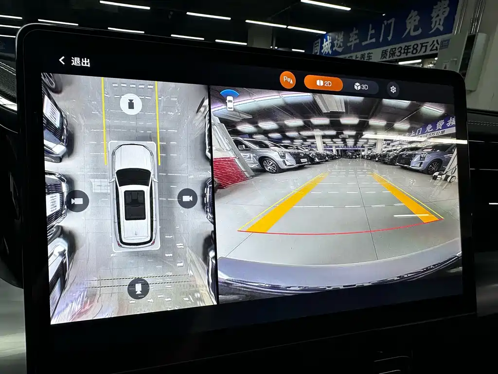 GAC Motor Trumpchi GS8 — миниатюра 18
