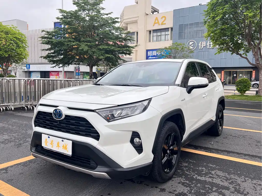 Toyota RAV4 2020