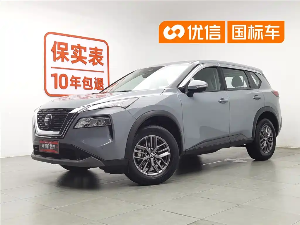 Nissan X-Trail 2021 VC-Turbo 300 CVT 2WD Luxury