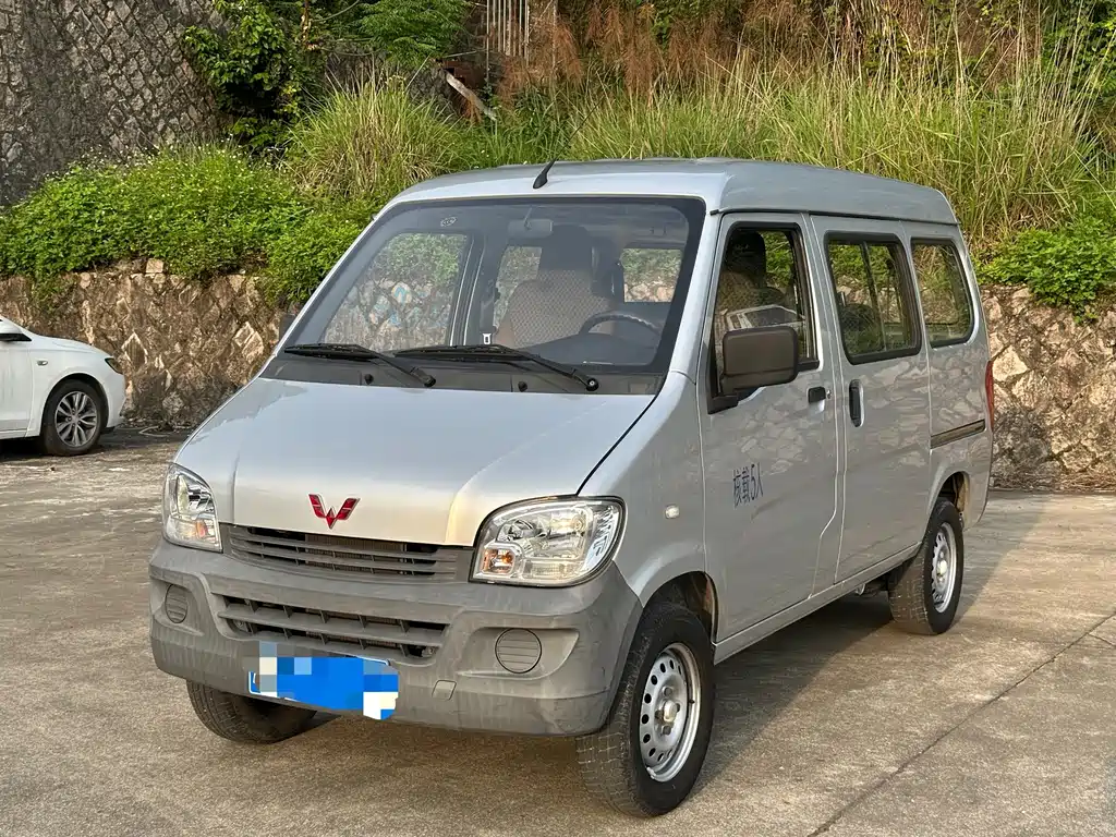 Купить Wuling Zhiguang