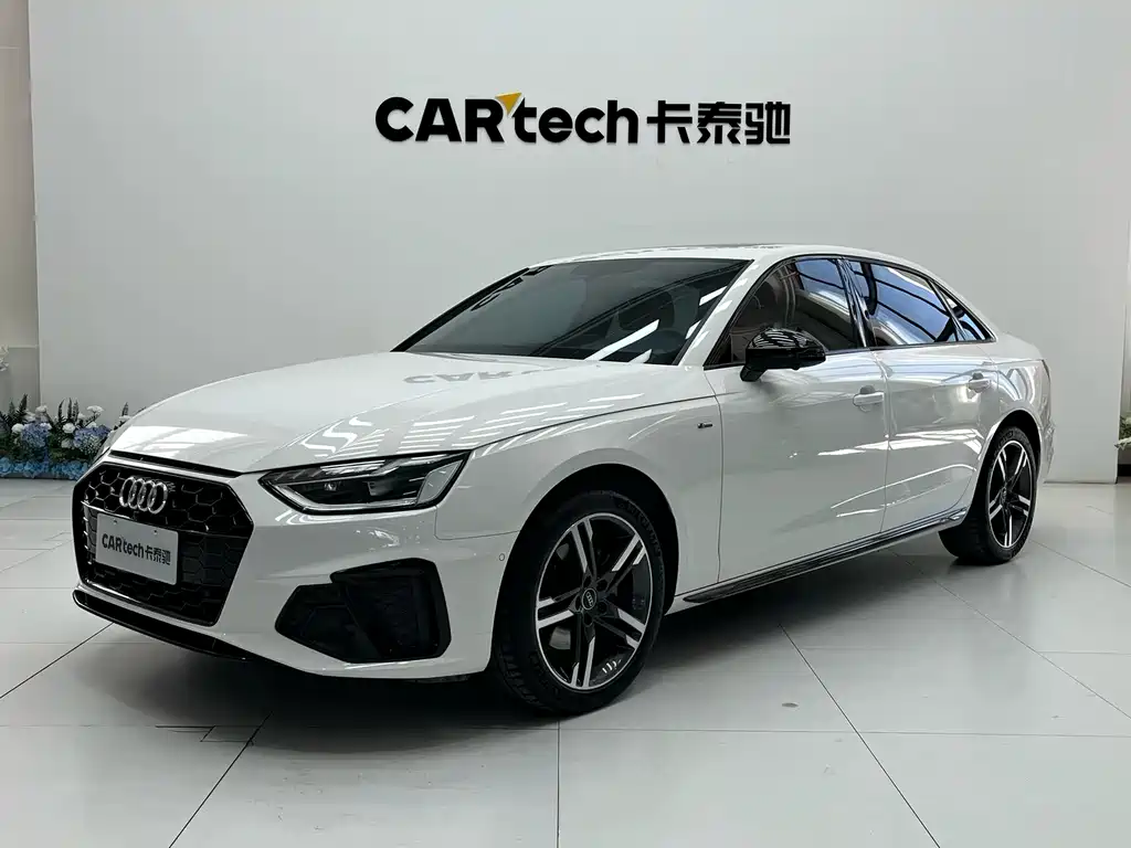 Audi A4L 2023