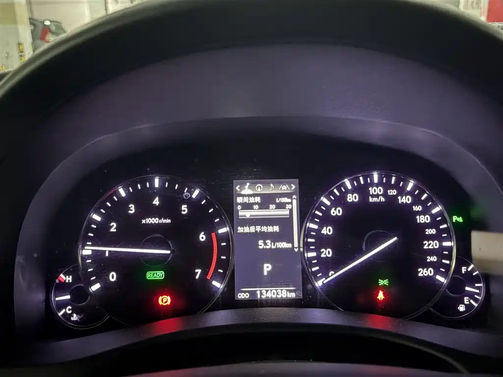 Lexus GS 2016 300h Lead