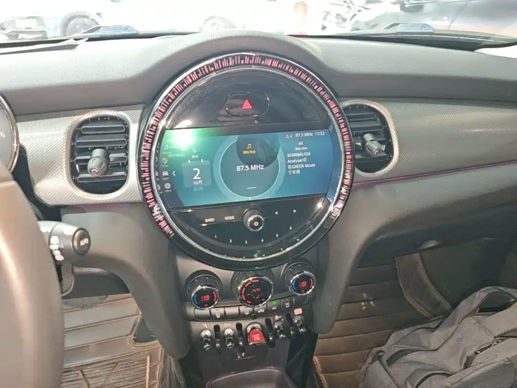 MINI Mini — миниатюра 13