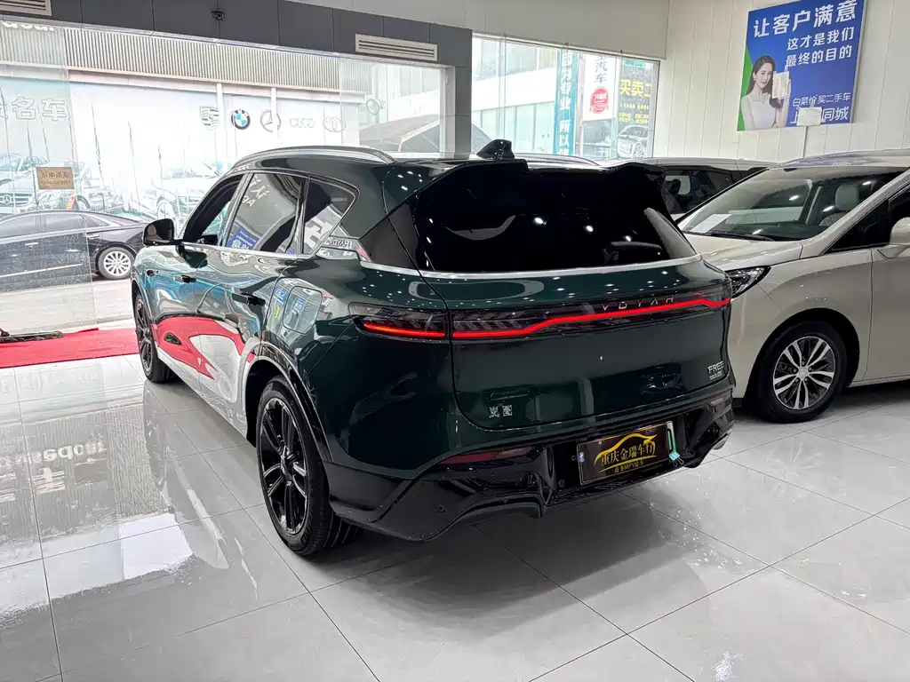 Voyah Free 2024 Smart Drive