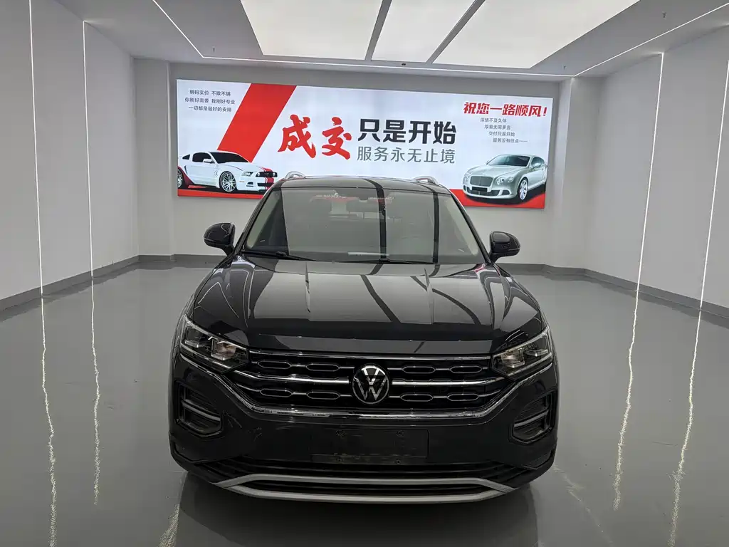 Volkswagen Tayron — миниатюра 12