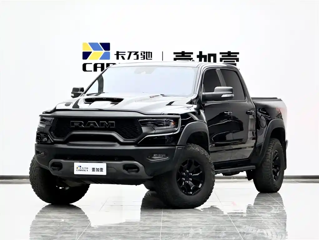 Ram Ram Trucks 2023
