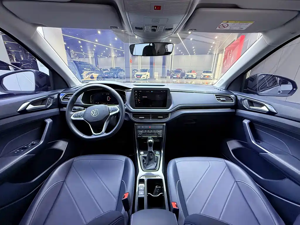 Volkswagen Tharu — миниатюра 12