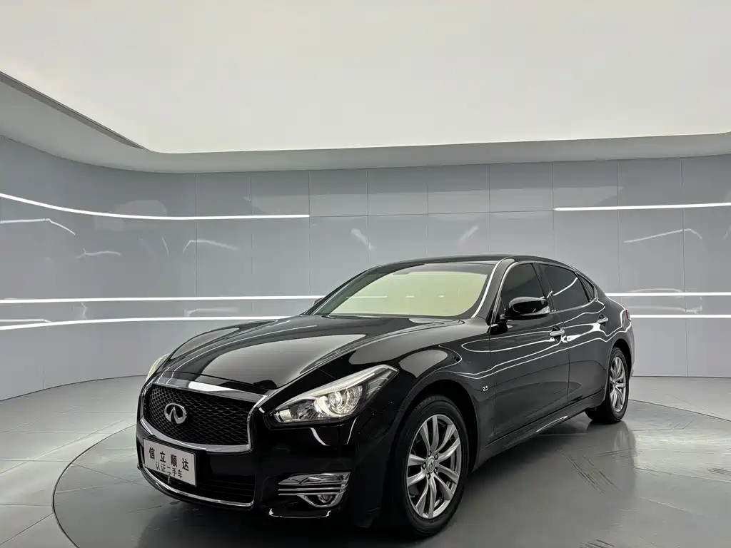 Купить Infiniti Q70