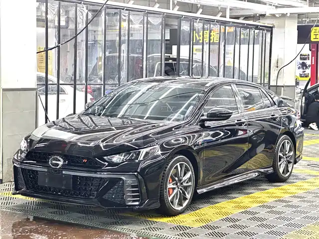 GAC SHADOW LEOPARD 2023