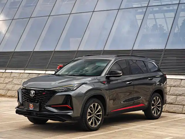 2021 Changan CS75 PLUS