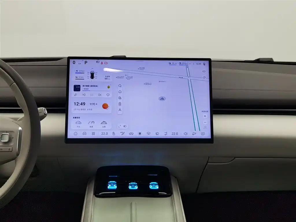 Changan Deepal DARK BLUE L07