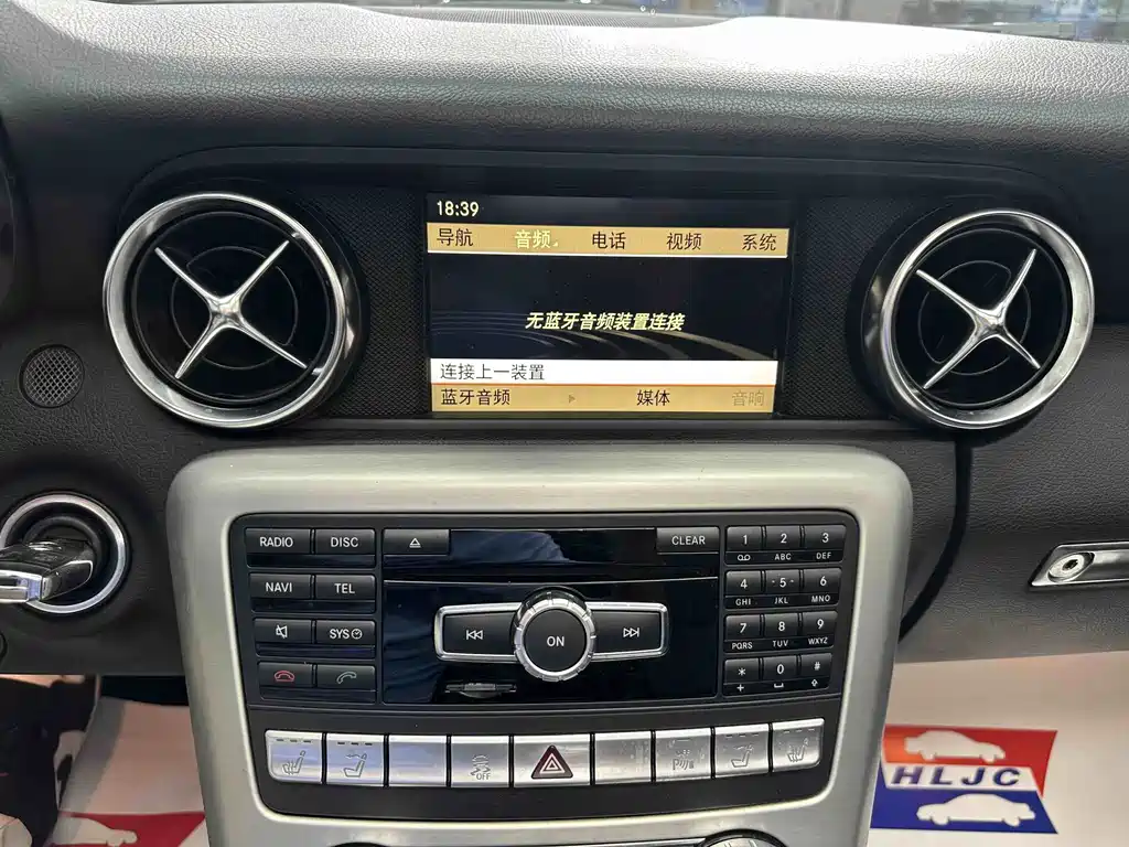 Mercedes-Benz SLK-Class — миниатюра 8