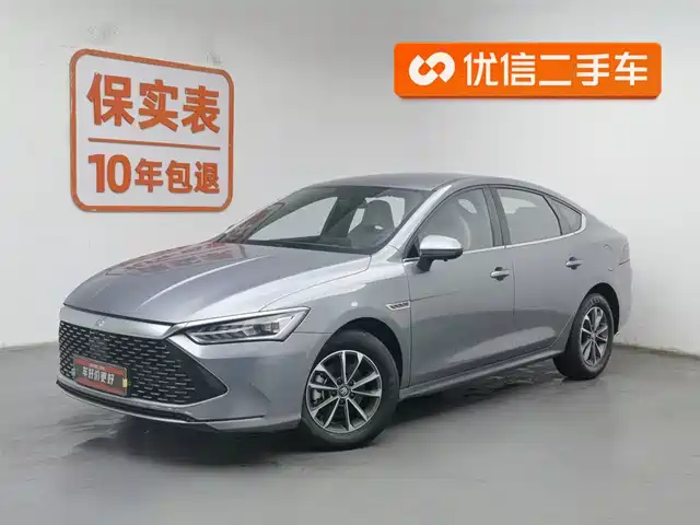 BYD QIN YUAN 2024