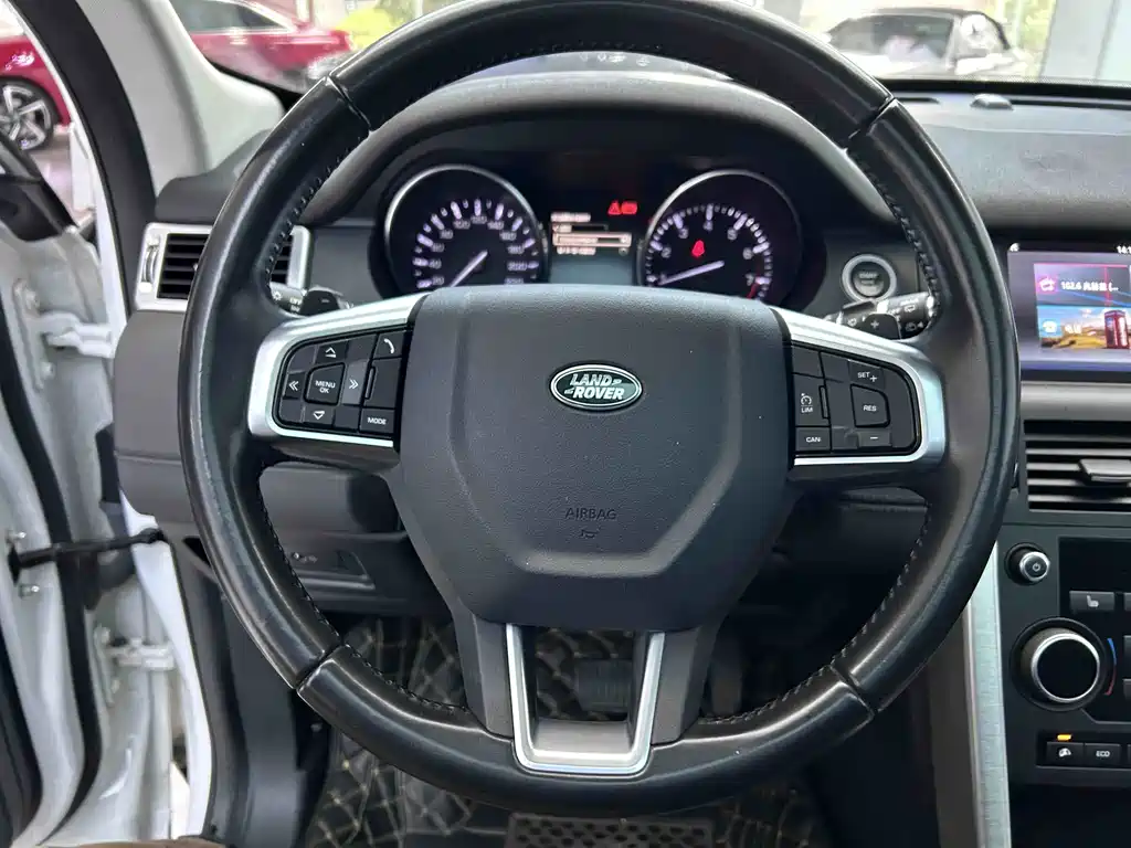 Land Rover Discovery Sport 2016 2.0T HSE