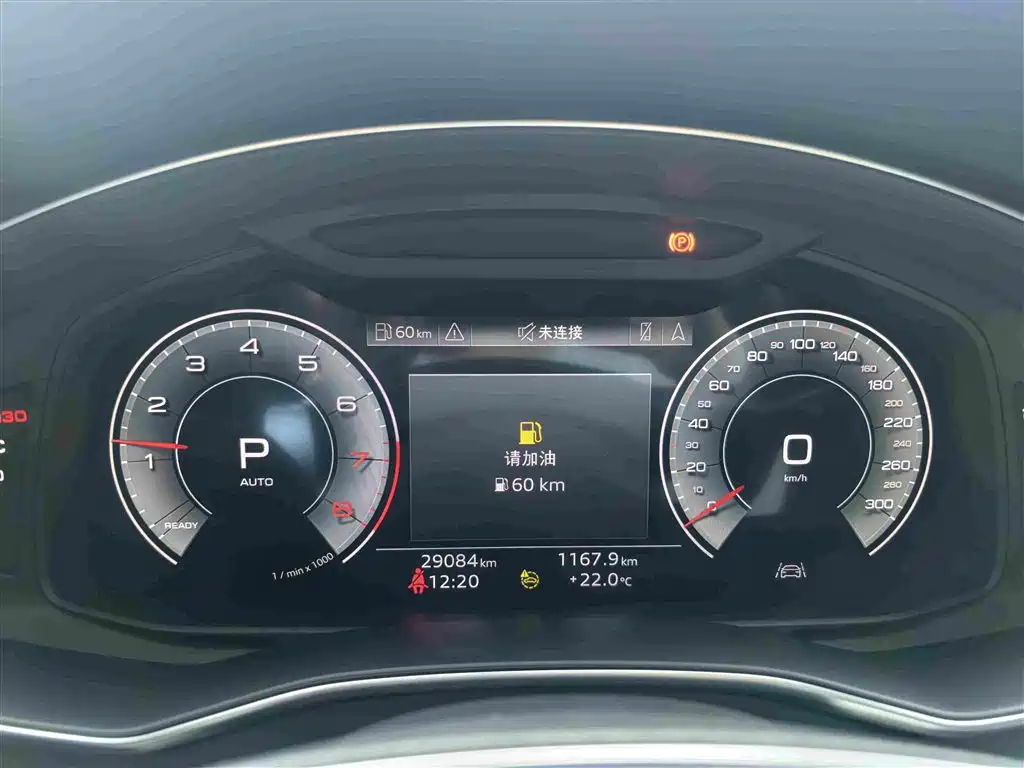 Audi A7L — миниатюра 14