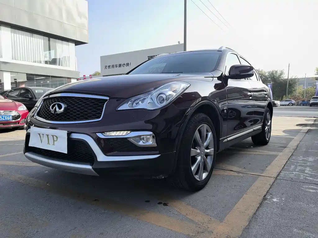 INFINITI QX50