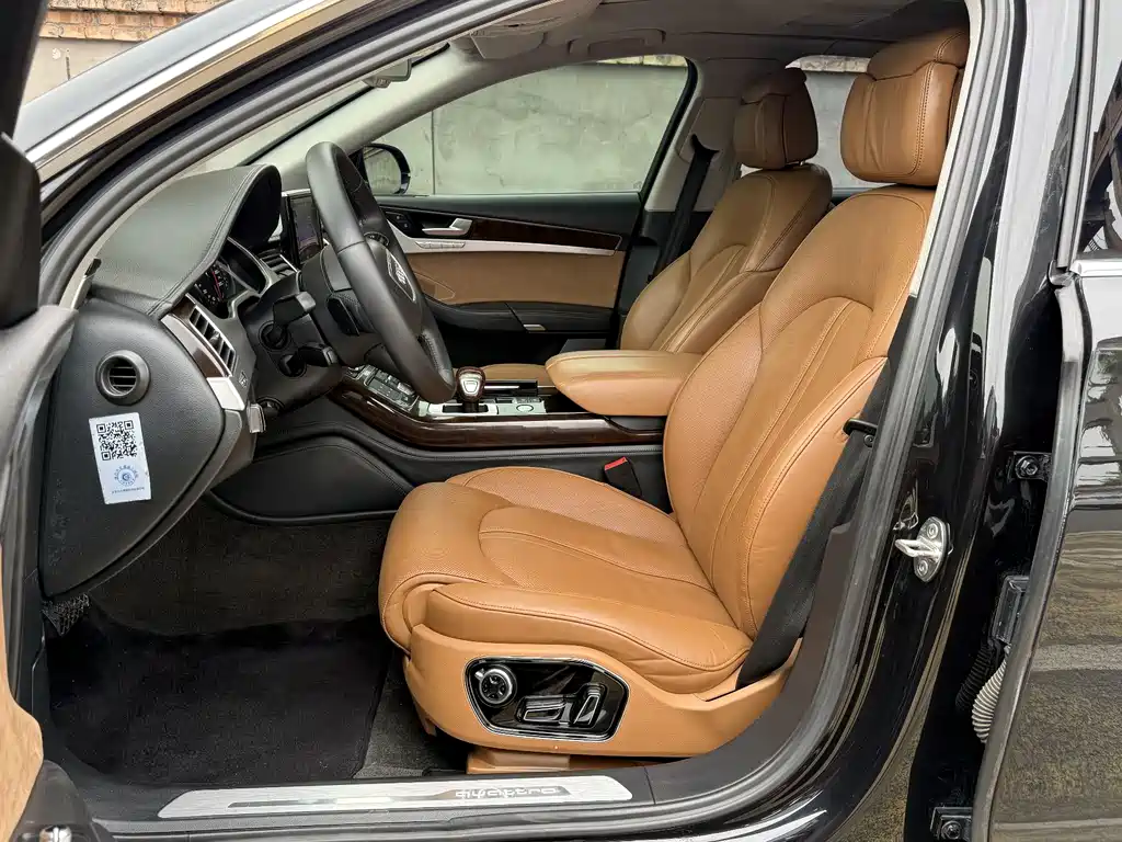 Audi A8 2014 A8L 45 TFSI quattro