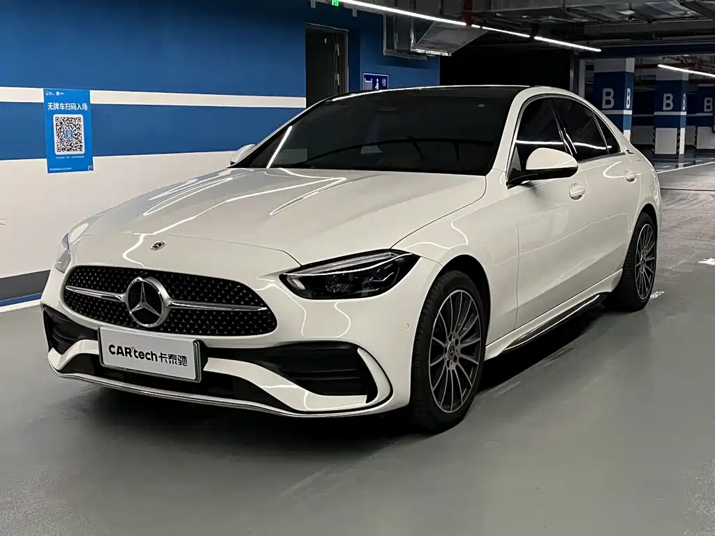 Mercedes-Benz C-Class New Energy