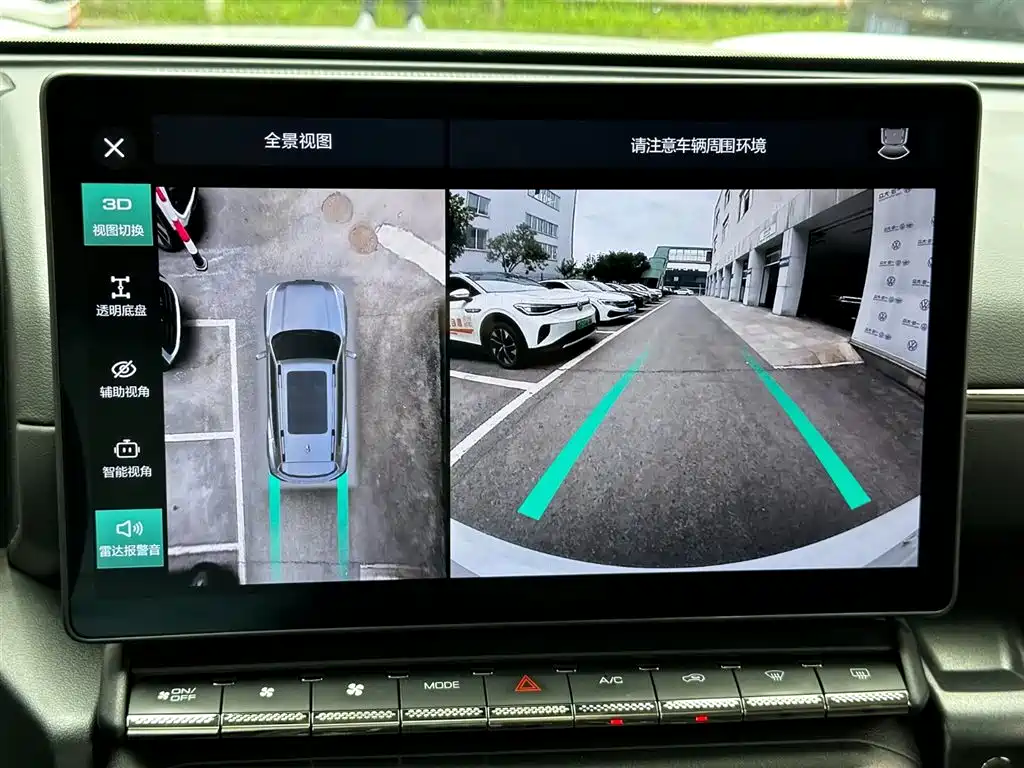 Haval Dargo PLUS PLUS 2023 2.0T
