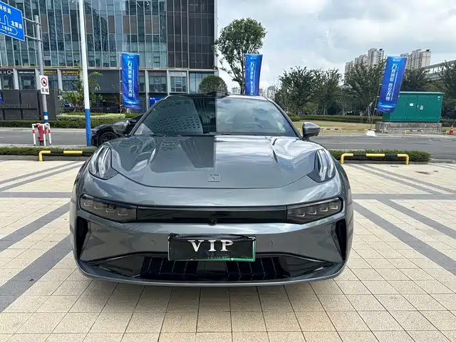 EXTREMELY KRYPTON EXTREME KRYPTON 001 2024