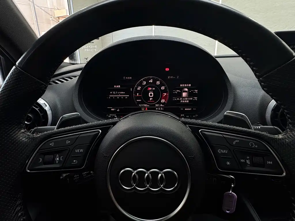 AUDI S3