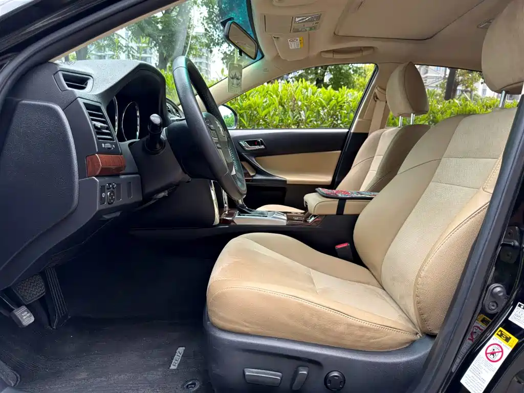 Toyota Reiz 2013 2.5V