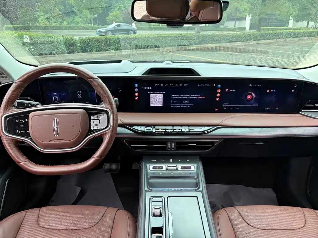 Lincoln Z — миниатюра 11