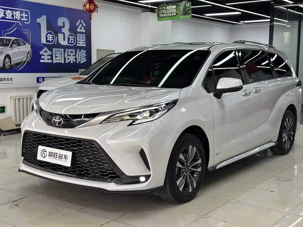 Toyota Granvia 2024