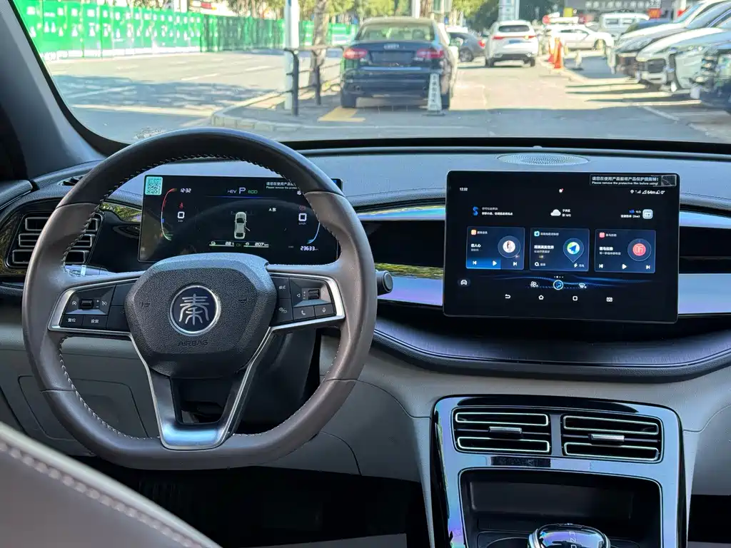BYD Qin PLUS — миниатюра 14