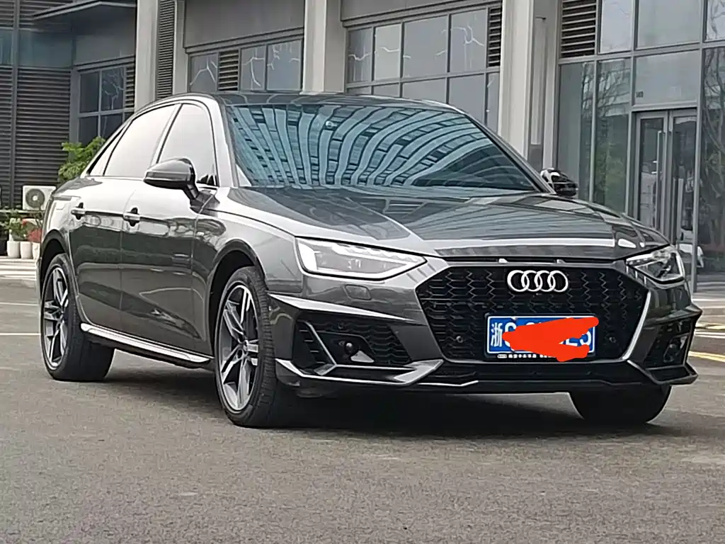 Audi A4L 2023