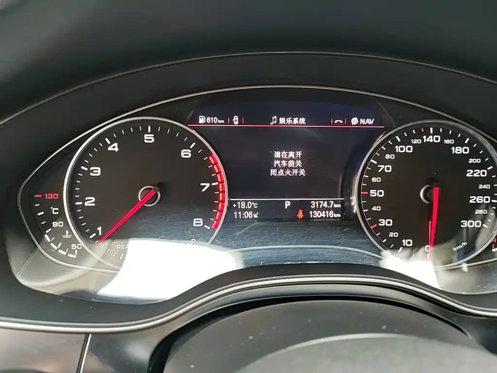 Audi A6L — миниатюра 12