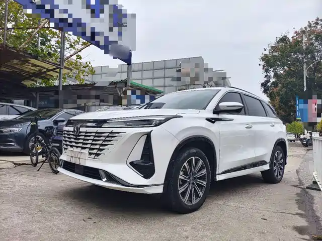Changan CS75PLUS