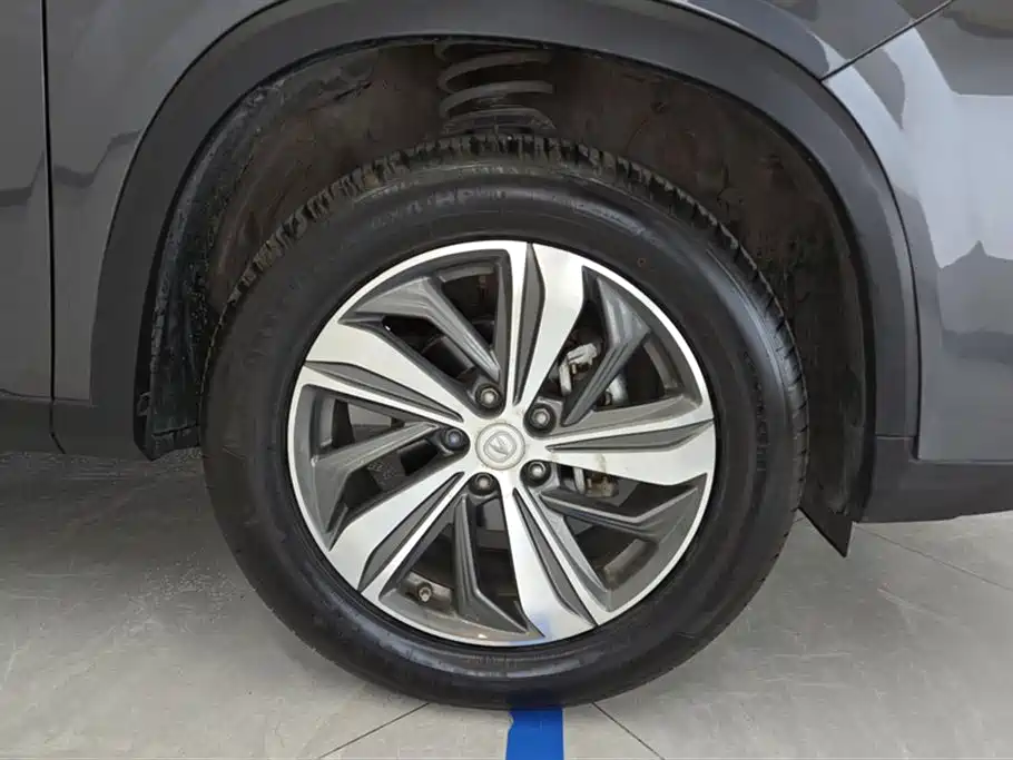 Changan CS75PLUS CS75 PLUS 2020 1.5T AT Luxury