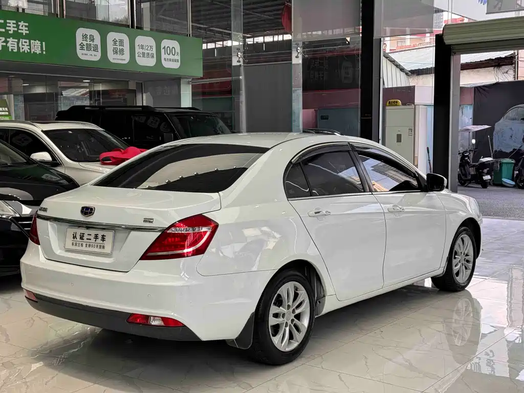 Geely Emgrand — миниатюра 4