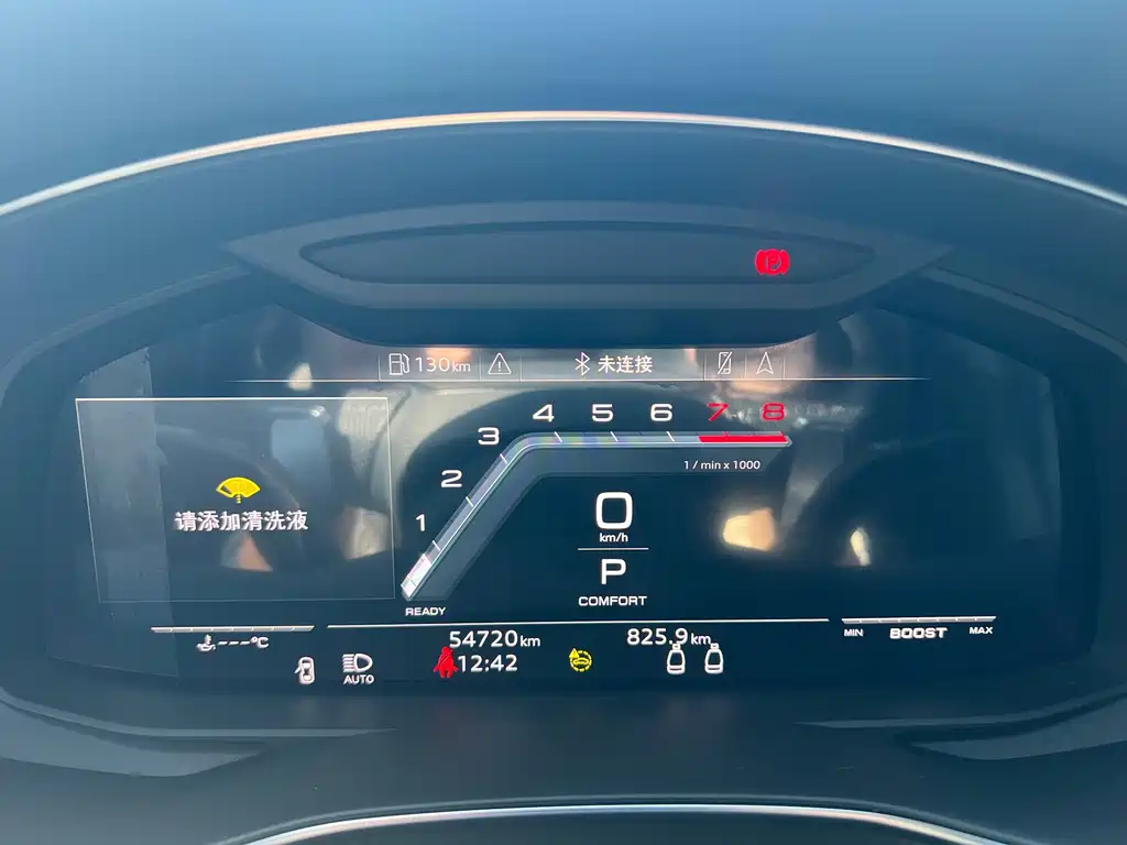 Audi A7 — миниатюра 11
