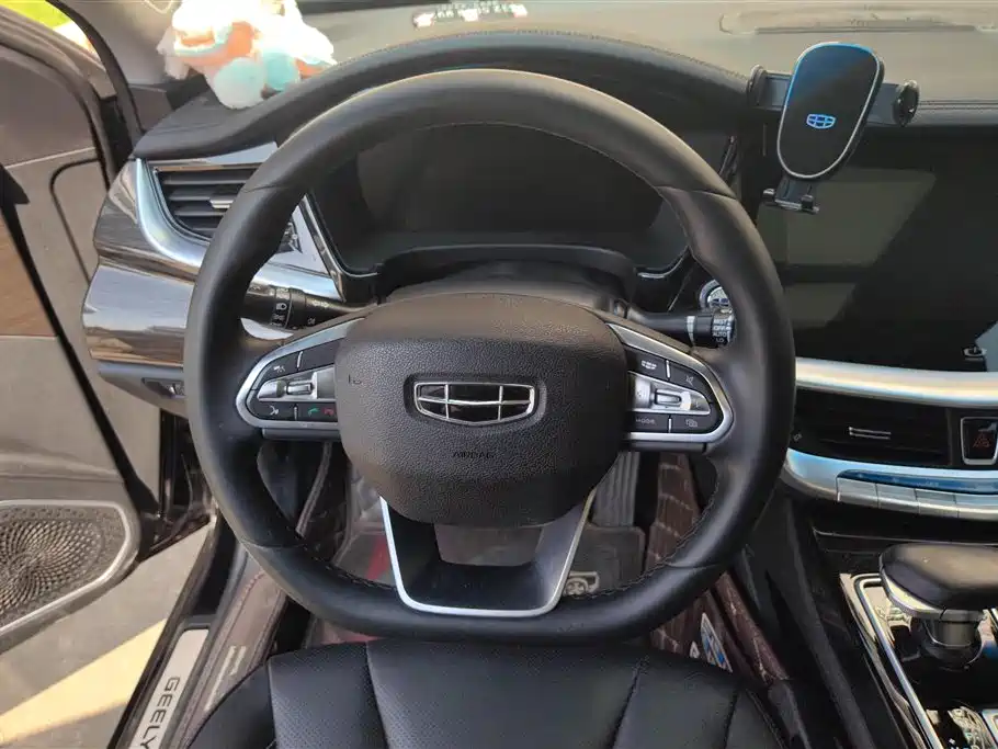 GEELY AUTOMOBILE BORUI