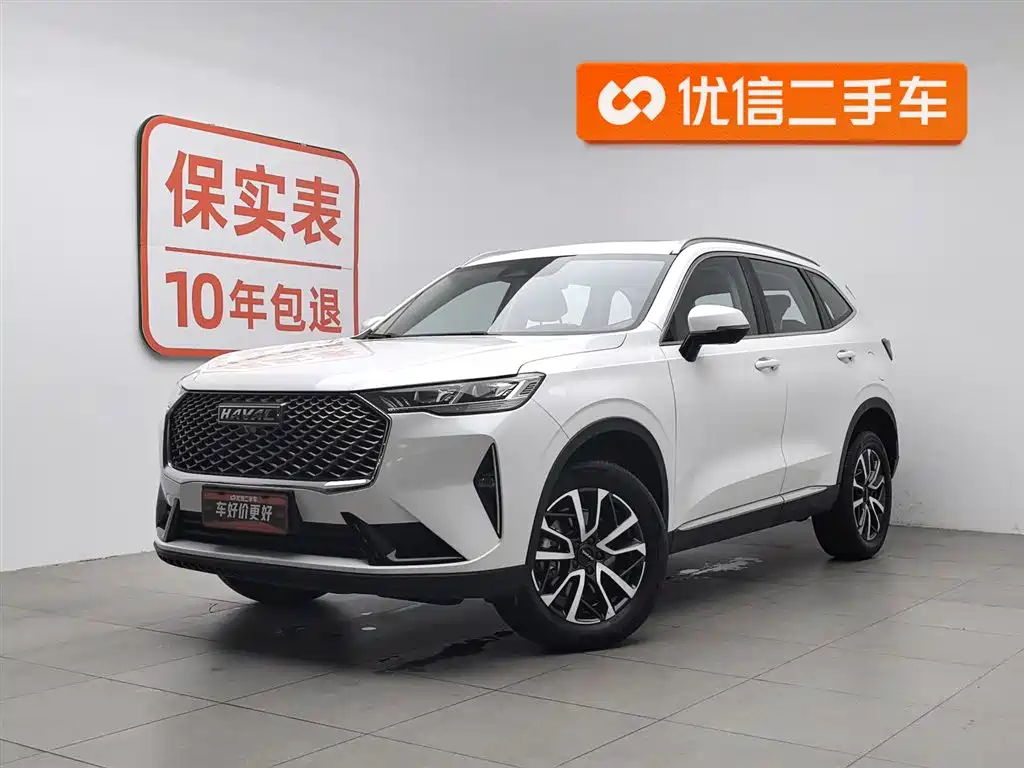 Haval H6 2020
