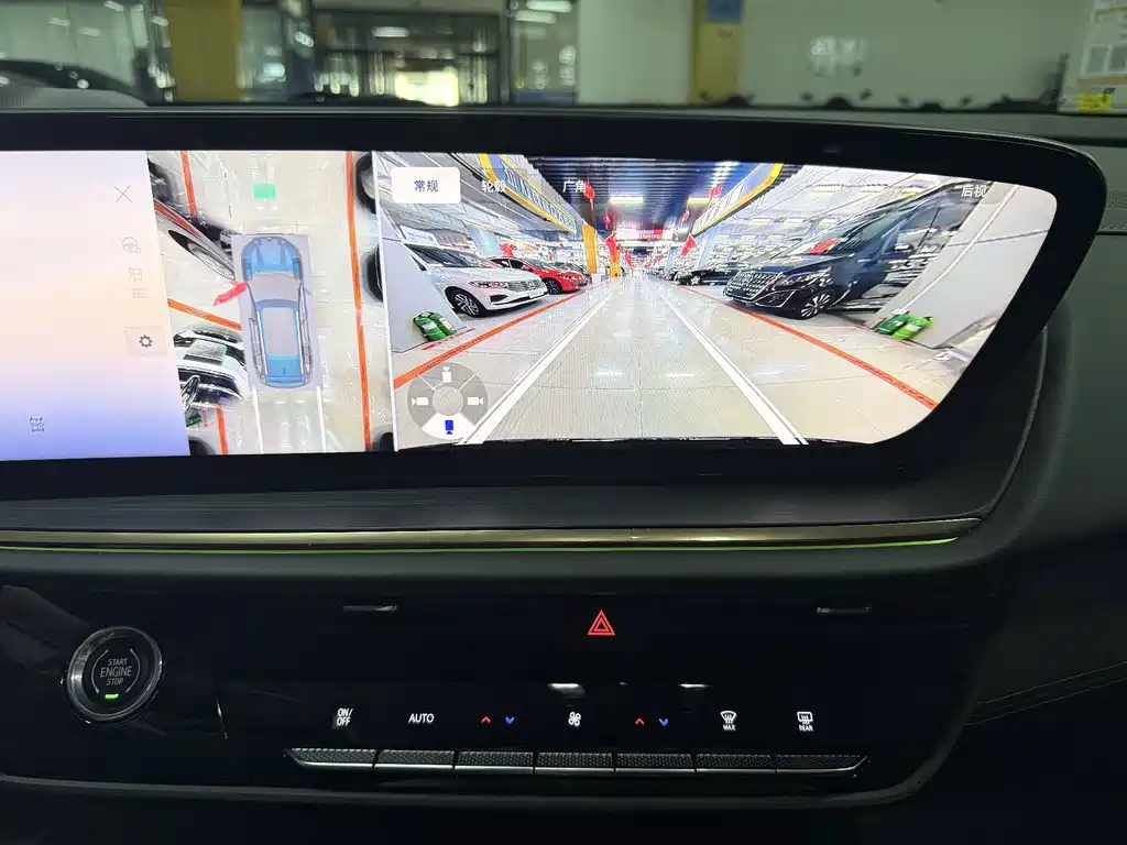 Buick Envision Plus — миниатюра 15