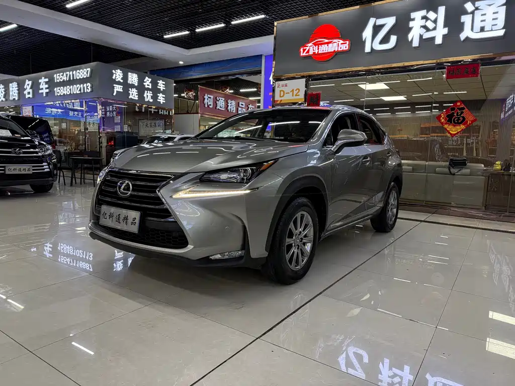 Lexus NX 2015